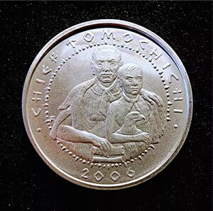 |[` CRK CfBA gCuX-2006-1 IX 0.999 Vo[-u`[t g``v- KM#11 IGHM 6