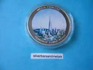 ティアドロップタワー コリア 2010 メガタワーズ モカンビーク カラーコイン レア クール アイテム