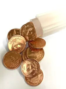 Don't Tread on Me  20 [At[A1.25 |hAREEDERSONG 