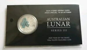 2024 ANDA Vhj[ }l[ GLX| 2025 i[ Xl[N J[ 1/4 IX Vo[ RCA