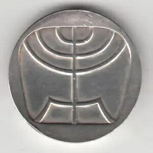 CXG 1st RC 1958 {}̐C BU RC 25g Vo[A5 [gAIti