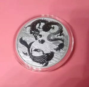 2023 �h���S�� �A���h �R�C - �p�[�X �~���g 1�I���X �u�����A���g ������ 9999 �V���o�[ �R�C��