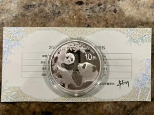 2021 30g 10 p_RC BU JvZA}jAt (\ȏꍇ)