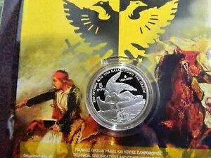 MVA2024 NA5 [d݁AABUAJ\X̋sE!