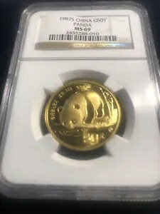 1987SA`Cj[Y p_ 1/2 IX ..NGC MS 69*****