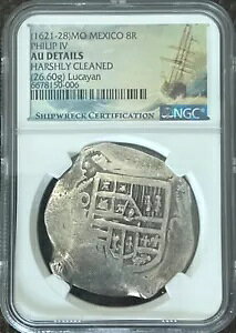 Jr[`jD 8 Reale LVR NGC AU ڍ AgW[jDRC