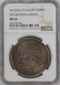 �G�W�v�g�A20 �s�A�X�g�� �t�Z�C�� �J�~�� 1916 NGC MS 64�A���A 7