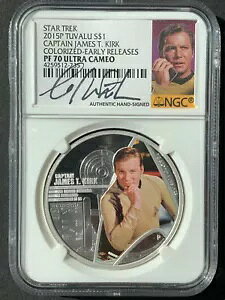 2015 X^[gbN Vo[ 2 RC Zbg EBA Vgi[ NGC PF70 UC ER TC