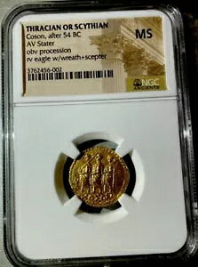 gLA܂̓XL^C NGC ~gXe[g MS IO 54 Nȍ~ AV X^[^[ S[h R\ RC!