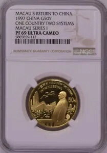 NGC PF69 1997  }JI Ԋ 1/2 IX 