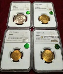 �����l���� 1983 �����̒��� 1 / 2 / 5 �ŃZ�b�g NGC MS 66 �O���[�� ���x�� �R���N�V����