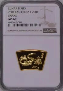NGC MS69 2001 V[Y Xl[N 1/2 IX`