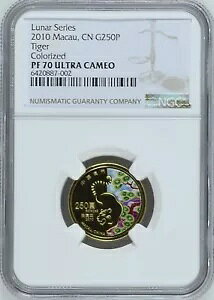 NGC PF70 }JI 2010 Պx 1/4 IX 250 p^J