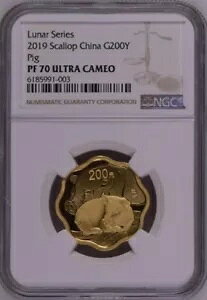 NGC PF70 2019 V[Y u^z^e 15g  COAt