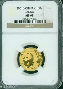 2001-D �`���C�j�[�Y �S�[���h �p���_ 100Y 100 �� 1/4 �I���XNGC MS68 MS-68 ����