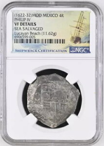 1622-32 tFy 4  LVR Vo[ 4 AX J r[` CjD NGC VF