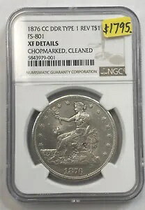 1876 CC DDR TYPE 1 �g���[�h�h�� NGC �`���b�v�}�[�N �N���[�j���O�ς�