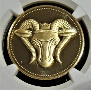 GWvg: S[h 100 |h S[f  1987 NGC PF 69 Eg JIB