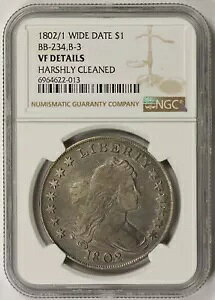 1802/1 ���C�h�f�C�g BB-234�AB-3 �h���[�v�o�X�g �_���[�V���o�[ $1 VF �ڍ� NGC