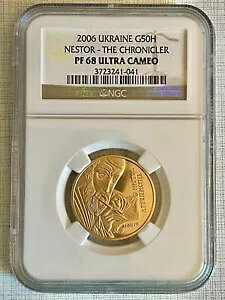 ENCi 2006 lXg NjN[ 50 Oui S[h NGC PF68 Eg JI Sku# 4233