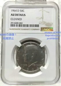 RC AJ n[t_[ 1964 NGC D 50C AU ڍ CLEAND Vo[ 50 Zg