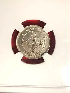 1898 china 10c kirin lm-519 ?��NGC Au �ڍ� W1