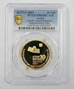 2003 10 NIS CXGFvƗLO PCGS  PR69 DCAM