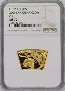 NGC MS70 2009 V[Y  1/2 IX` COA t