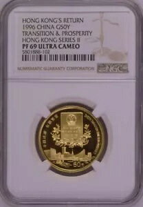 NGC PF69 1996 `^[ 1/2 IX