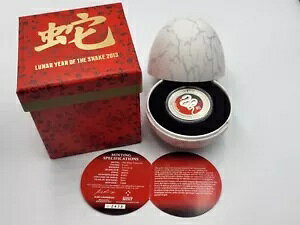 2013 jEG 1/2 IX Vo[ $2 ̃wrA঒ނ̗P[X {bNXt