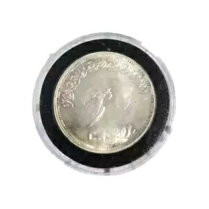 17.5 O GWvg 2007AUNCAu 11 AuZv0.720 