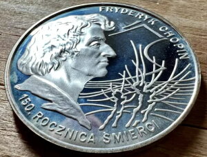 1999 Be[W |[h 10 Y`q v[t .925 Vo[ 14g RN^[pRC JvZ