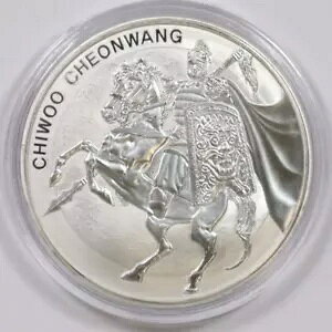 2017 RXR 1 NCa ؍ Chiwoo Cheowang 1 IX 999 Vo[ RC