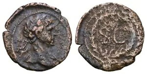 ??TRAJAN-98-117 AD-11mm/0.98g-VG-ANTIOCH-SC [X-Ɋ-T_G_COINS!