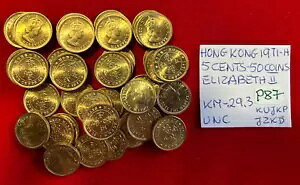 P87 ` 50 RC ~gobO 5 Zg 1971-H q[g ~g GUxX 2  UNC