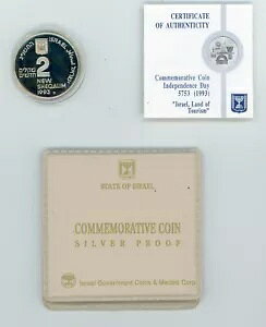 �C�X���G���ό��n�L�O�v���[�t�R�C�� 1993 28.8gr �X�^�[�����O�V���o�[