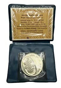 CXG RC 1973 sfBI n[x v[t RC Vo[ 900