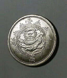 1867NݕAmxeBLOp⃁bLA`