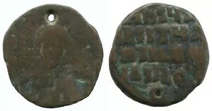 �o�V���C�I�X2���u�u���K���N�g�m�X�v�^���Ñ�r�U���`���R�C�� 10g/29m #AA642.21U