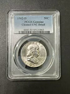 1962年 D PCGS純正クリーニング済み - UNCディテール ベン・フランクリン 50セントコイン 送料無料