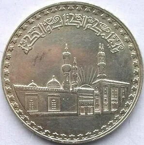 GWvg 1970-72N AYnXN |h