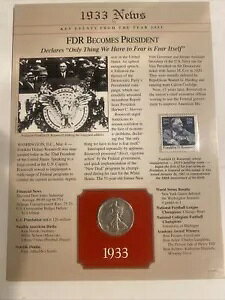 1933NEH[LOEoeBERCtNE[Yxg哝̏AC؎聕1933N̎ȏo