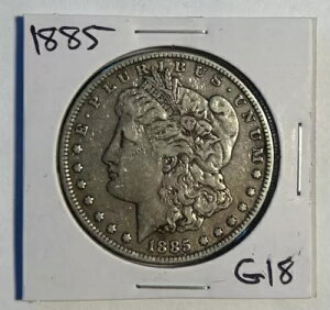 1885NK1hd