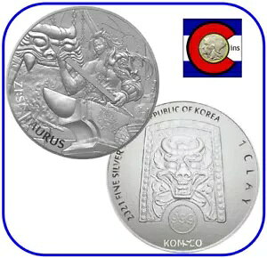 2021N ؍ ZI:SIN g[X 1IX Vo[RCi_CNgtBbgJvZj