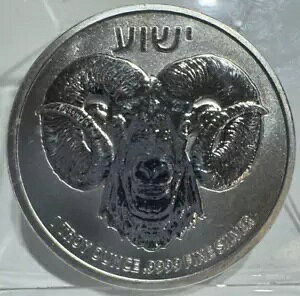 2023 1IX Vo[ jEG Ywbh