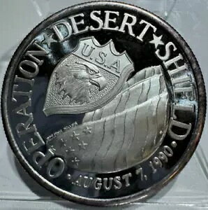 Vo[ 1IX Eh Iy[VEfU[gEV[h 1990N87