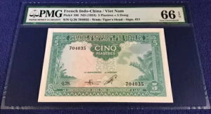 ChVi 5 sAXg =5 h 1953 sbN 106 pmg 66 EPQ