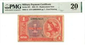 �V���[�Y 591 $1 MPC PMG VF20 S865-1r ����