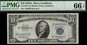 1953A $10.00 �V���o�[ A10492118A P.M.G #66EPQ