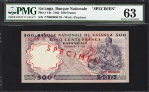�J�^���K 500 �t���� 1962 **�W�{** PMG 63 CHOICE UNC P 13s ZZ 000000